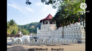 Temple of the Tooth - Kandy Sri Lanka