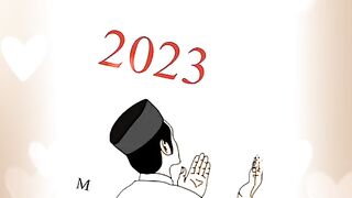 2023 Dua