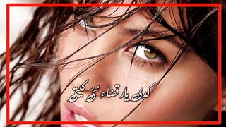 Tare Yaad Nimaz Hai Zandgi Di Sad Saraiki Song Whatsapp Status Tiktok Saraiki