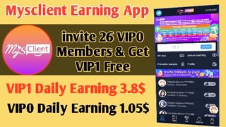 Mysclient free VIP1 event invite 26 Members get VIP1 free