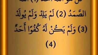 Islamic status for new year 2023
