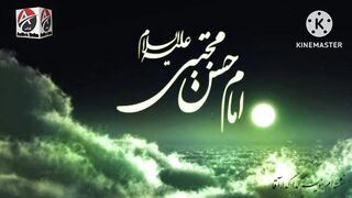 ABU MUHAMMAD QASIM ALRASI ABN ABRAHEEM ALGHMR ۔ SADAT HASANI
