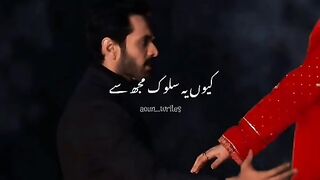 Tere Bin Ost ❤️???? #aounwrites #pakdramas #foryou