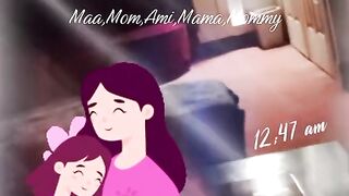 Naat for maa
