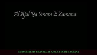 Kaynat ka zara zara ilm ha Moulana mirza ather baig