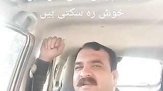 ساس اور بہو کی کہانی  کیا عواتیں خوش ہر حال میں رہیےسکتی ہیں