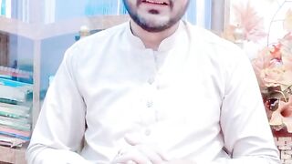 لوگوں کو پڑھنا سیکھیں