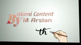 Rizq Main barkat ki Dua