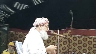 Moulana Gul Hassan Zounr New Bayan 2023