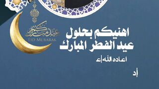 Beautiful Surat 12 Quran surat
