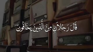 قران