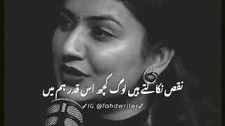 Poetry only entertainment