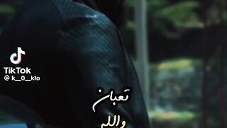 حالات واتساب حزين جدا تعبان كتير