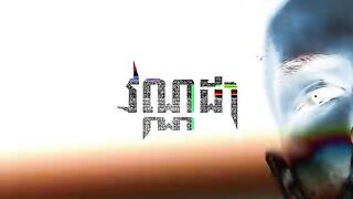 VANNDA_-_BORN_THIS_WAY__EXPLICIT__Lyrics