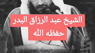 الأذان والسنة