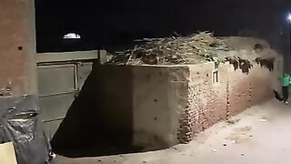 الخوف