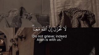 لا تحزن إن الله معنا