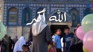 عيد سعيد عليكم
