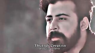 তোমাকে ছাড়া আমি কেমনে বাঁচবো