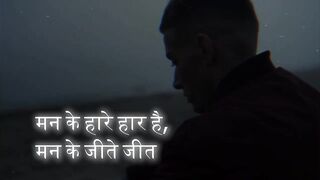 Best POWERFUL Motivational video in hindi