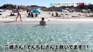 即削除