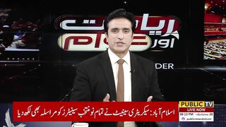 PTI Ky Kuch Log Mukhalifeen Se Mile Hue!! Woh Log Kaun_ Shocking Revelation Of Naeem Haider Panjutha.