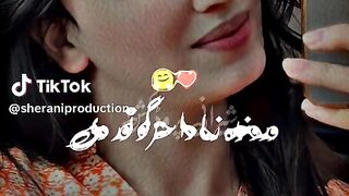 Zma ror jan
