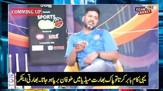Vikrant Gupta Reaction Virat Kohli Slowest 100 In History Of IPL - Indian Media On Babar vs Kohli