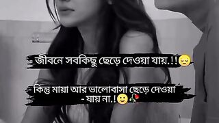 Sad video