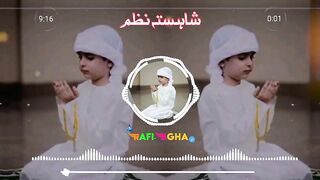 Best nazam in pashtu