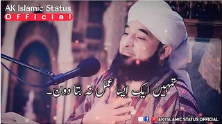 Right