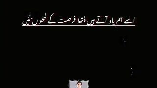 Poetry