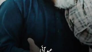Eid ayi Mera yar Nahi aya
