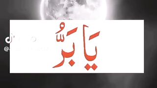 Islami video