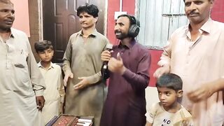 Aja Main Tujhko Samjhaon