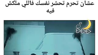 لا تد