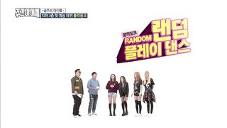 랜덤플레이댄스ZIP] 블랙핑크 안무 담당쌤은 말씀하셨죠 @_@ l 블랙핑크(BLACKPINK) l RandomPlayDance