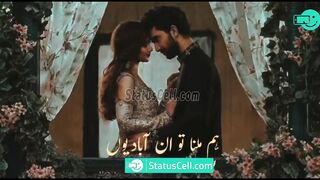 Hmein Milna to Abaidiun Sy Door