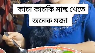 Kaski fish eating