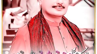 Cheena song