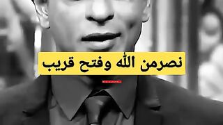 quran