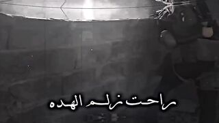 استوريات عسكريه