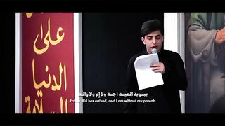 مسلم الوائلي