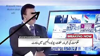 Pakistan government's criminal negligence adulteration of polio vaccinePakistan government's criminal negligence adulteration of polio vaccine