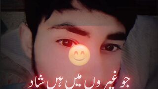 Eid Mubarak