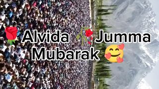 Ramzan