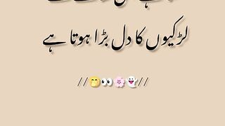 Funny Urdu poetry