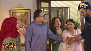 Zindagi Aur Maut Rab Ke Hath Mein, Tumhare Nahin_ Umm-e-Ayesha