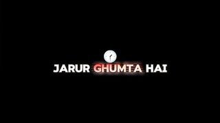 Ek rani ke 10 Raja / reality of kalyug