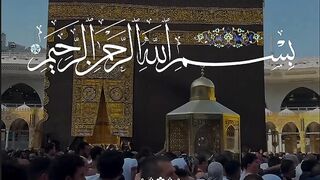 Surah al nasar